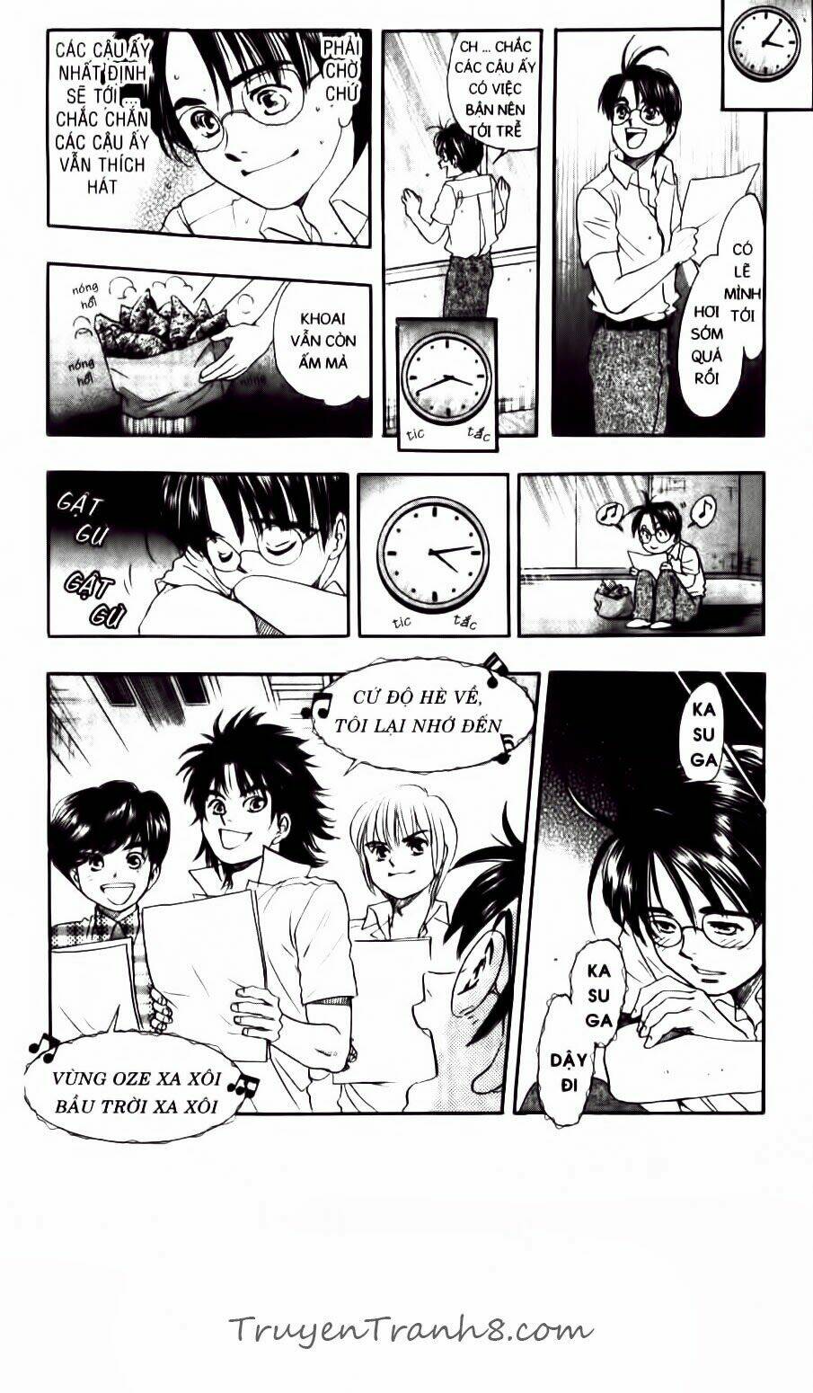 dragon voice chapter 64 13