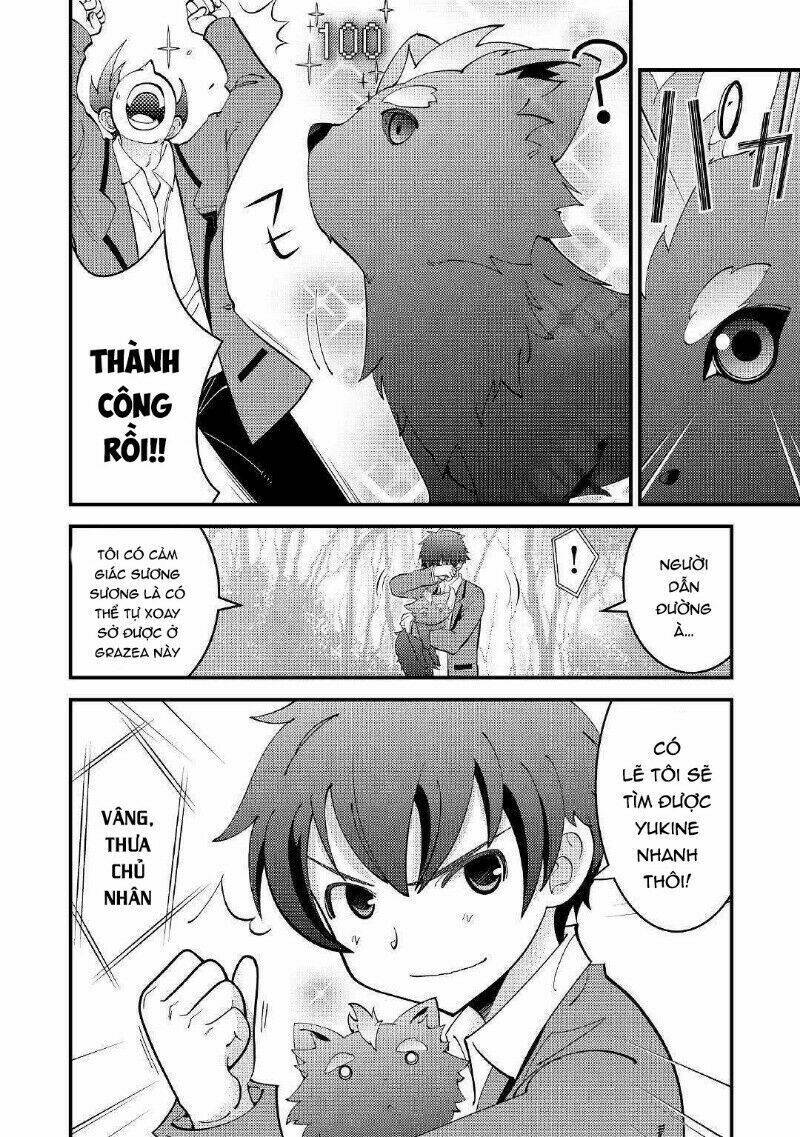 kamisama ni kago 2 nin bun moraimashita chapter 2 21