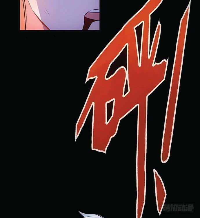 huyết đồng tử chapter 5 16