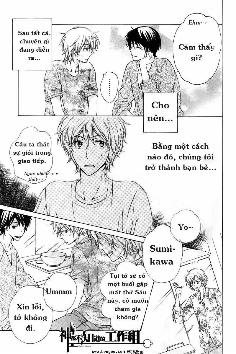 darenimo iwanaide chapter 1 16
