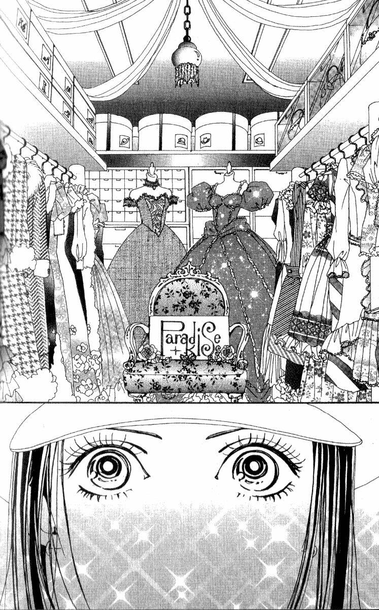 paradise kiss chapter 48 11