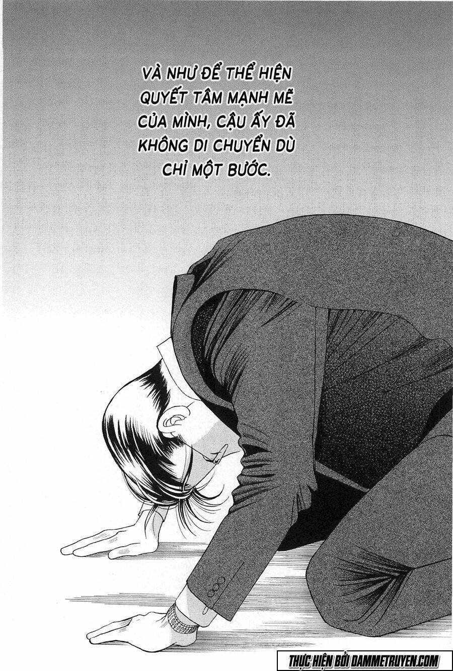 himitsu chapter 26 66