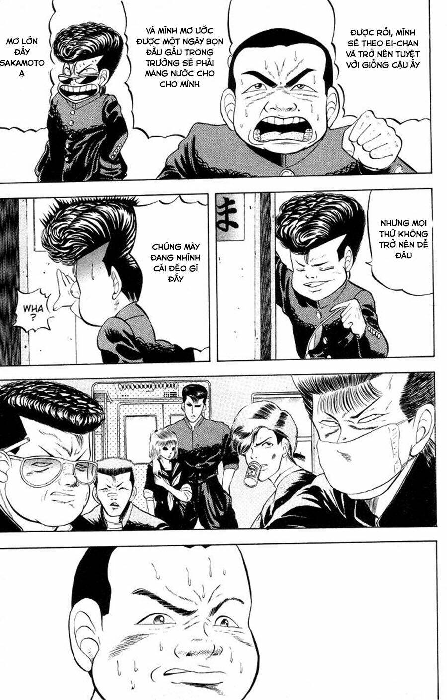 chameleon chapter 1 11