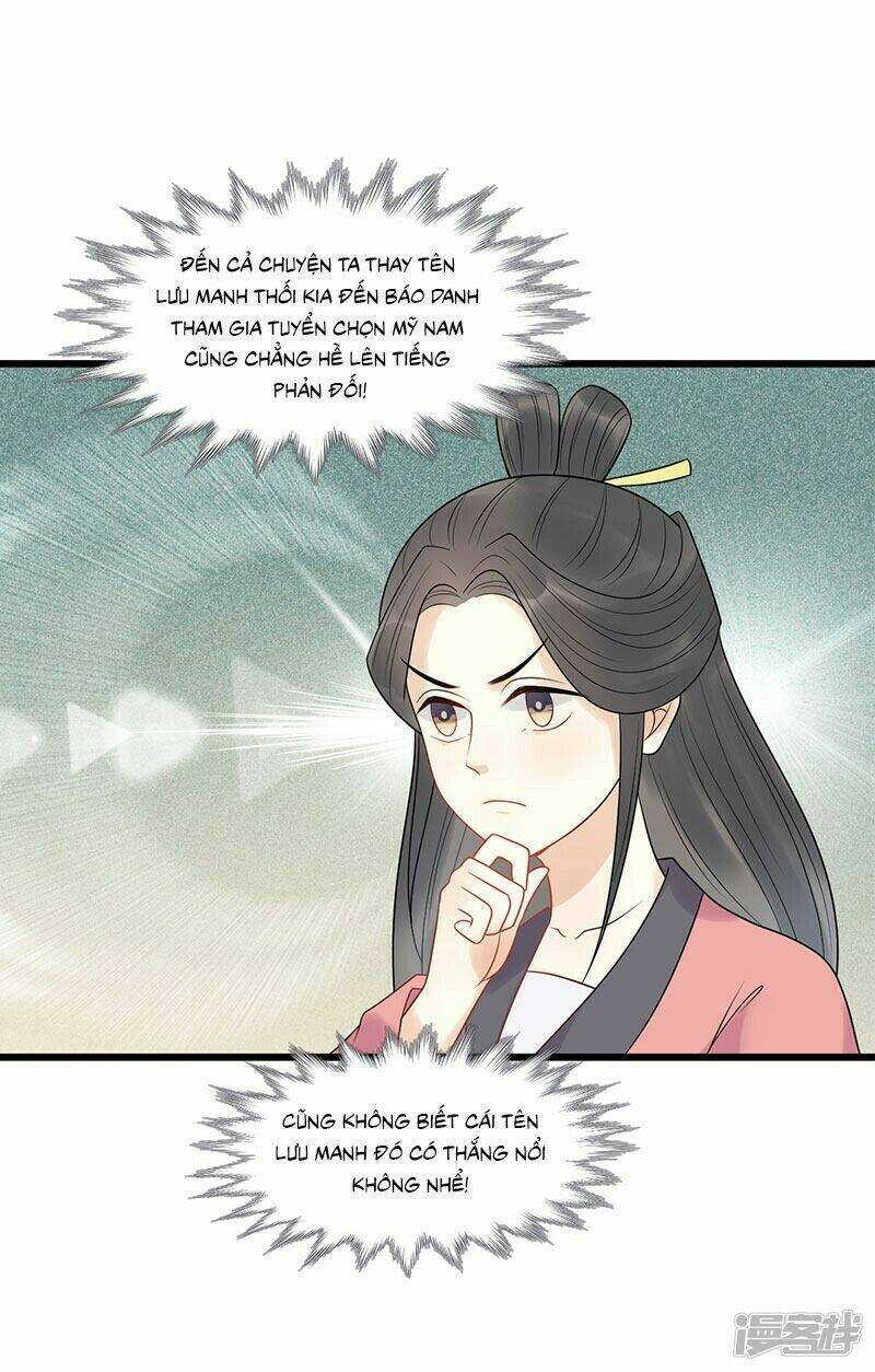 tư thế chính xác cùng bệ hạ yêu đương chapter 24.2 14