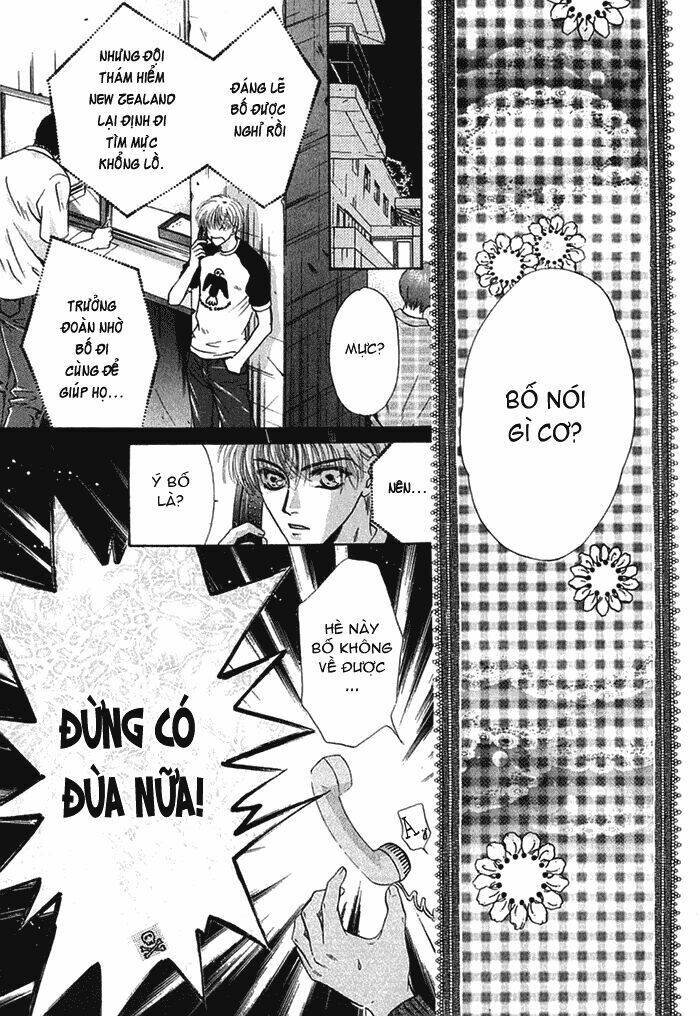 komatta toki ni wa hoshi ni kike! chapter 20 2