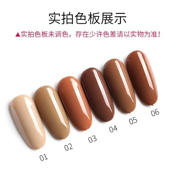 SƠN GEL AS - HÀNG LOẠI 1 -  NÂU CACAO-BYH025