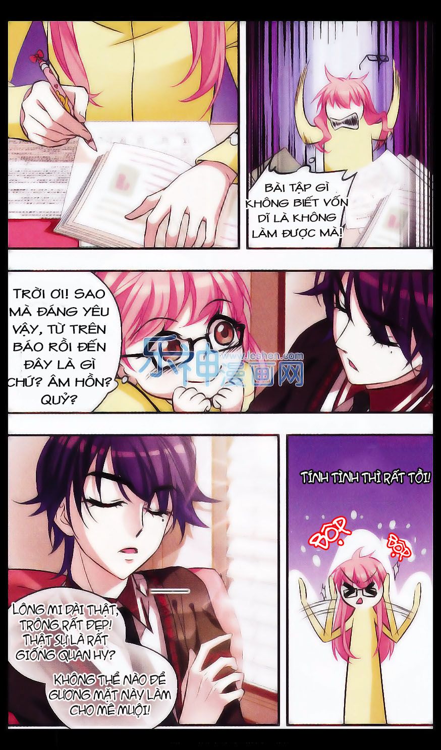 Lắng Nghe Lời Hát Của Anh chapter 2 - Trang 2