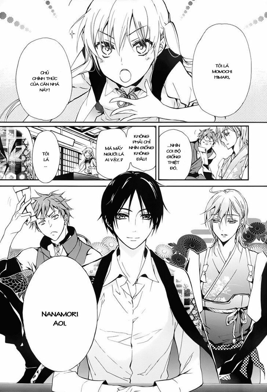 momochi-san chi no ayakashi ouji chapter 1 13