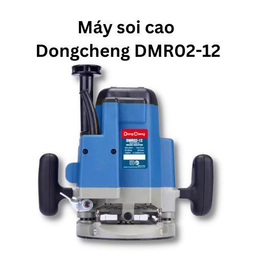 Máy soi cao Dongcheng DMR02-12