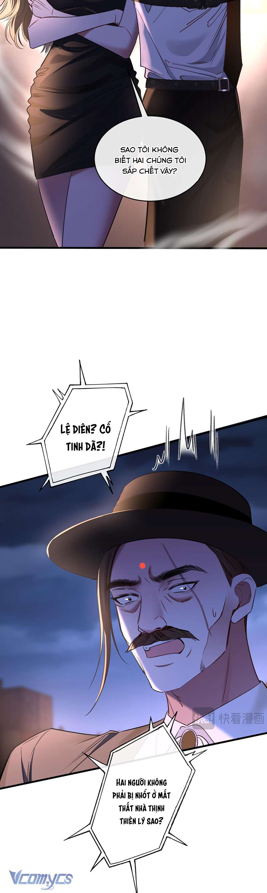 xin lỗi, tôi cũng là đại lão chapter 46 7