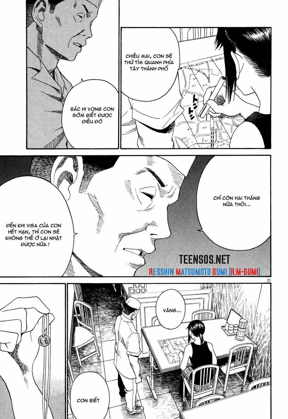 china girl chapter 2 22