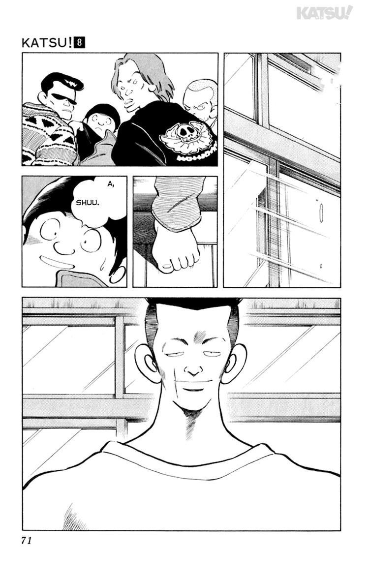 katsu chapter 72 15