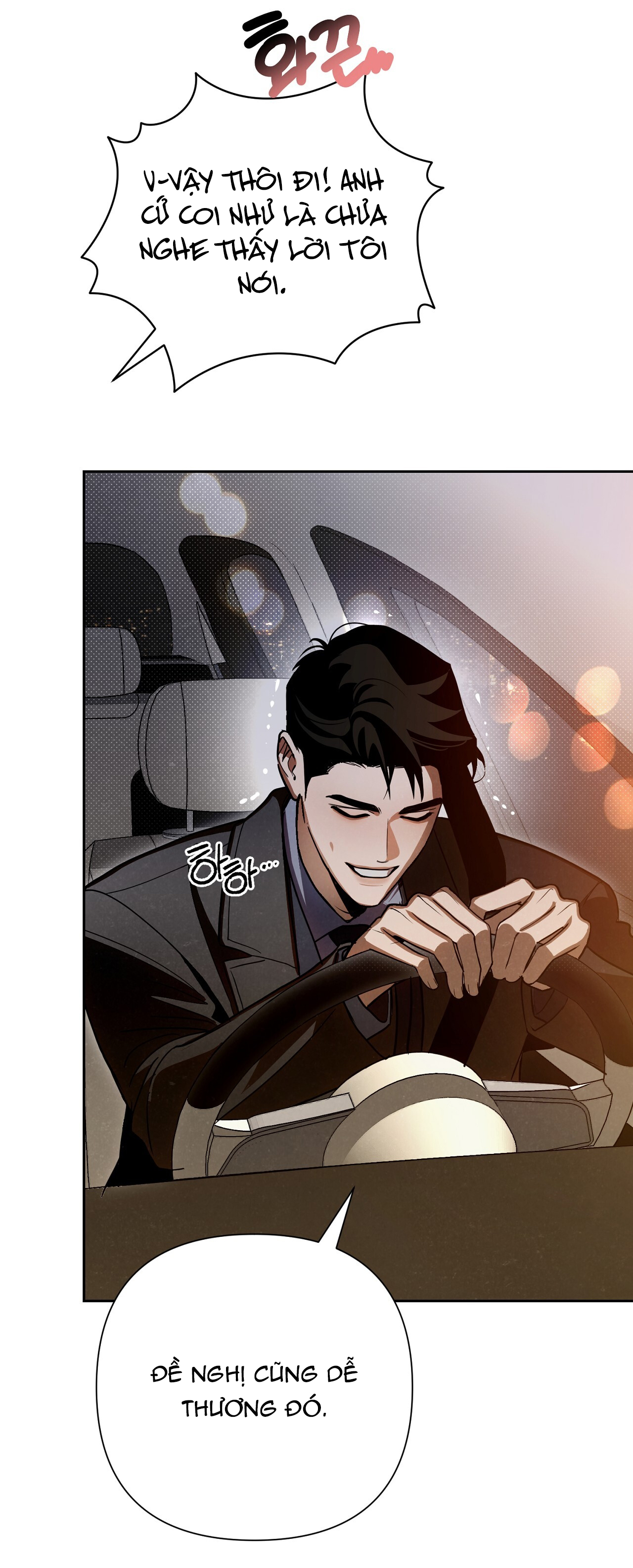 [18+] Trời Sinh Địch Thủ chapter 42.2 36