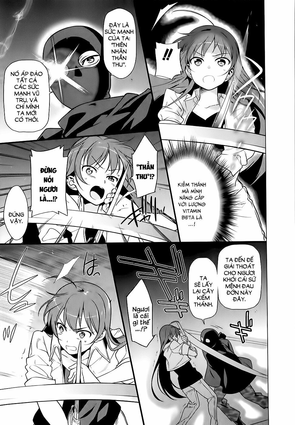 ma vương đi làm thêm chapter 20 34