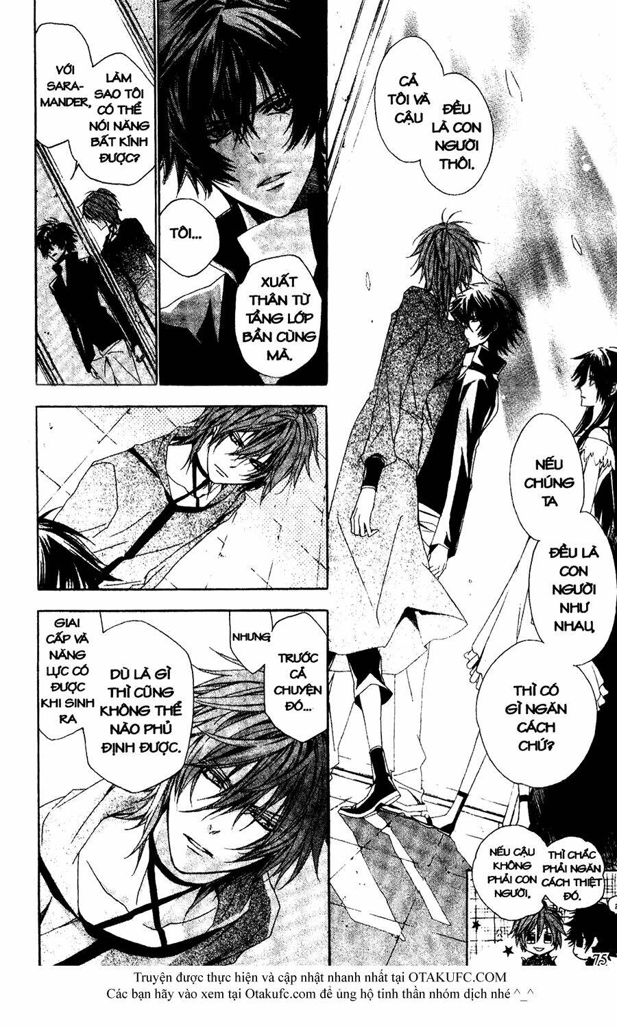 high & high chapter 31 12