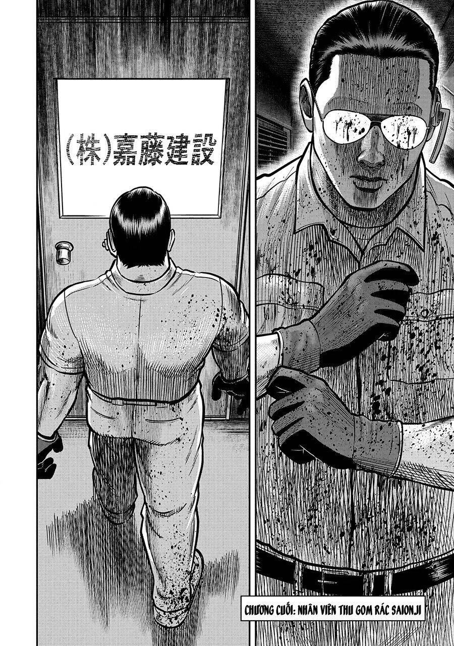 người thu gom rác - phong cách của saionji chapter 9 3