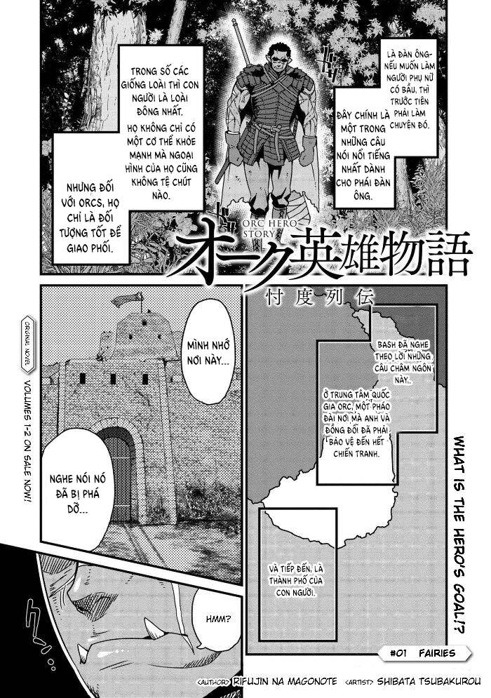 orc hero story-discovery chronicles chapter 1 2