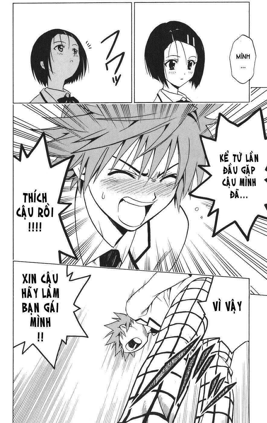 bọn tớ thích cậu! rito chapter 1 61
