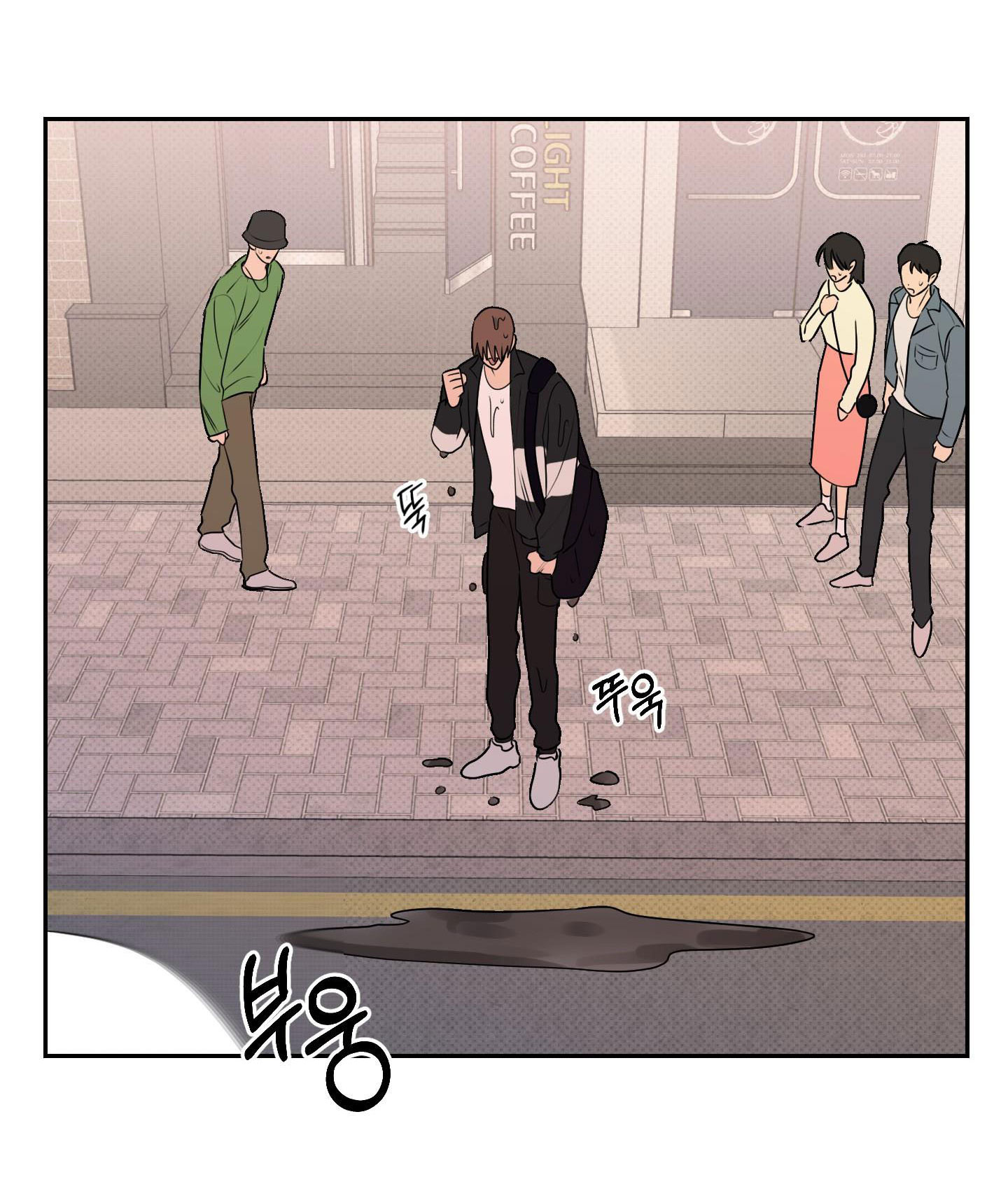 [18+] điều may mắn nhất cuộc đời tôi chapter 3.2 10