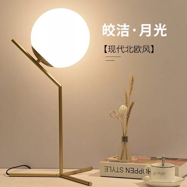Đèn bàn phong cách hiện đại,đèn phòng ngủ, tặng kèm bóng led
