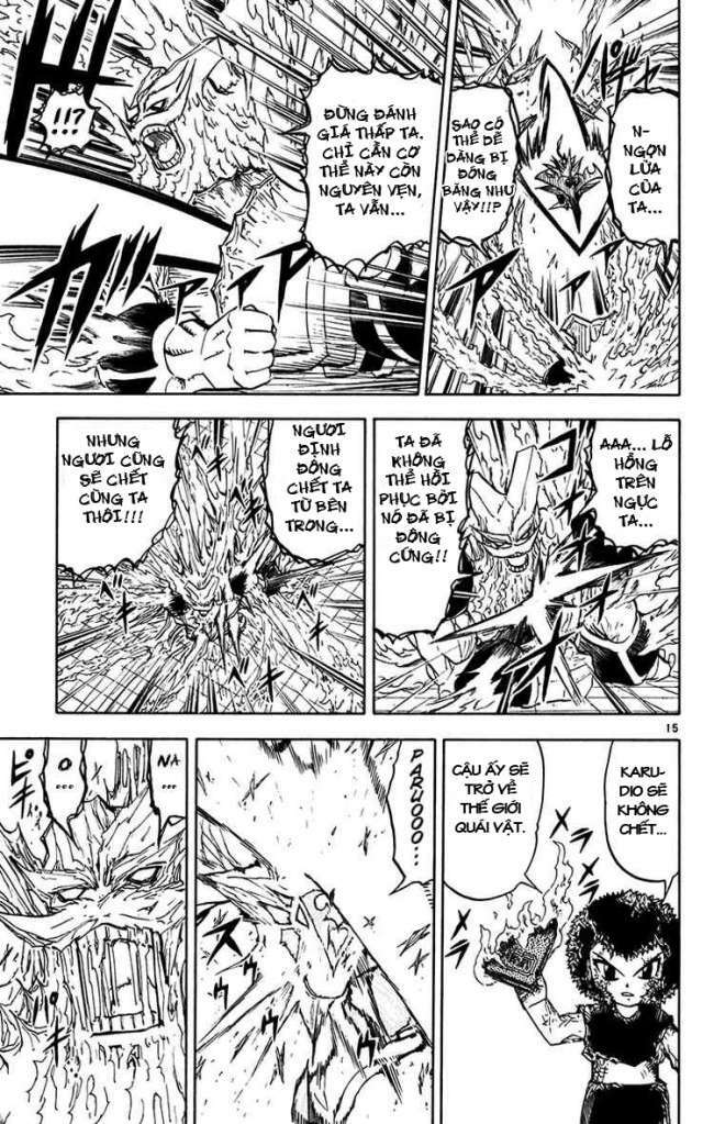 konjiki no gash!! chapter 244 23