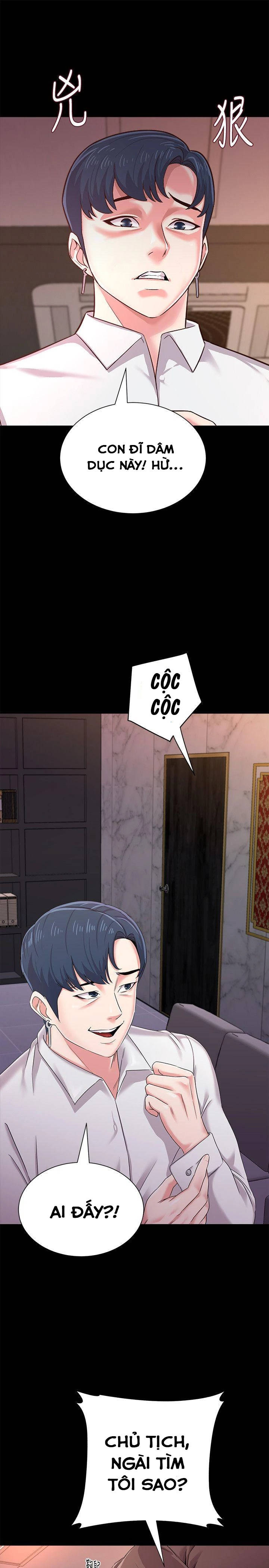 cô giáo gợi cảm chapter 32 13