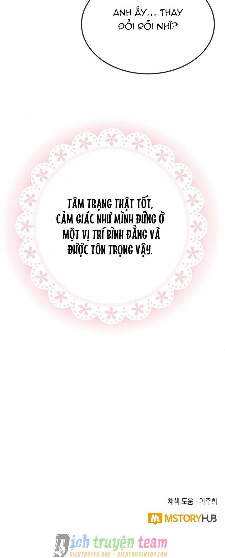 tiểu thư scarlet, em không muốn trả thù sao? chapter 32 62