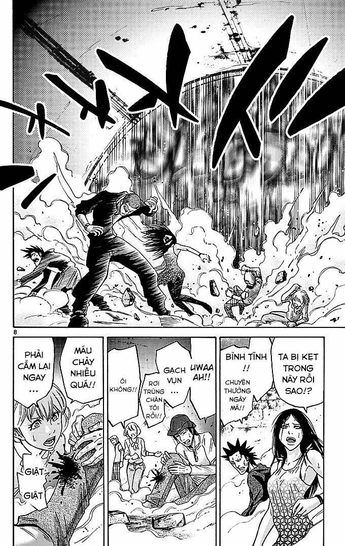 imawa no kuni no alice chapter 29.1 3