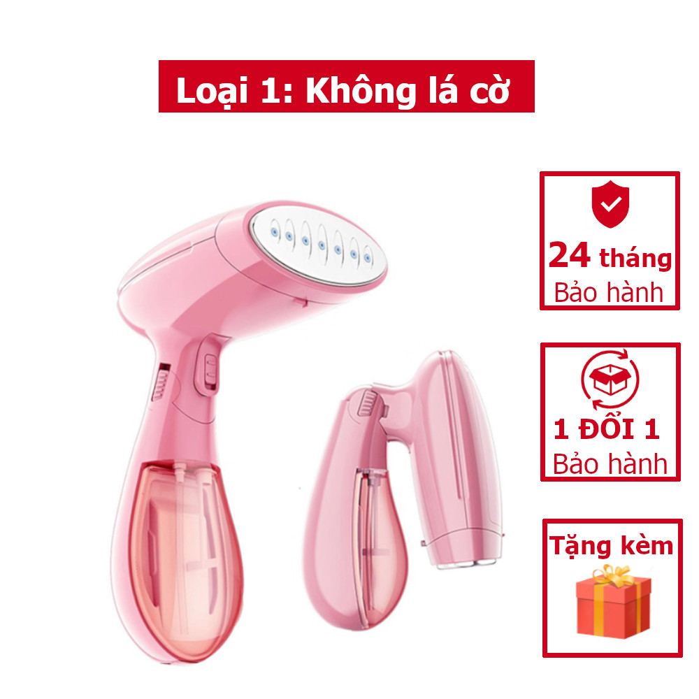 Bàn là hơi nước gập cầm tay 130ml nước, 1500W