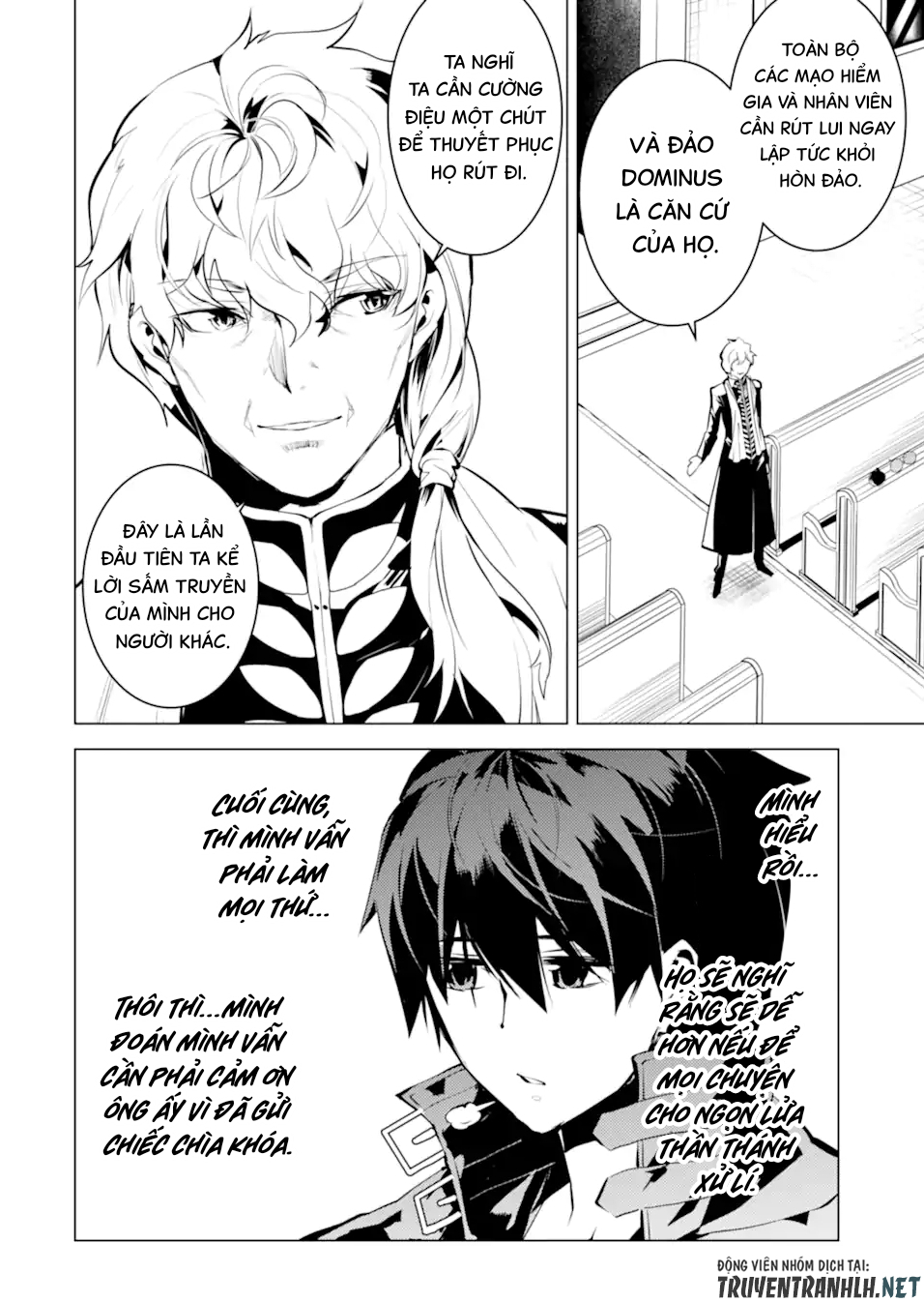 tensei kenja no isekai raifu ~ daini no shokugyo wo ete, sekai saikyou ni narimashita~ chapter 43 12