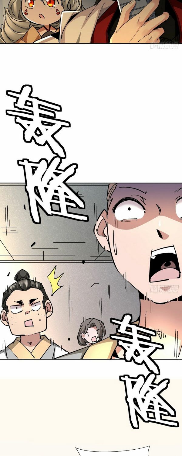 ta là nhà giàu số một, ta không muốn trọng sinh chapter 16 11