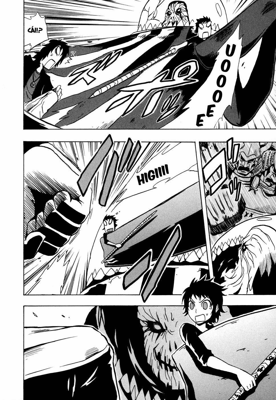 ga-rei ~tsuina no shou chapter 1 46