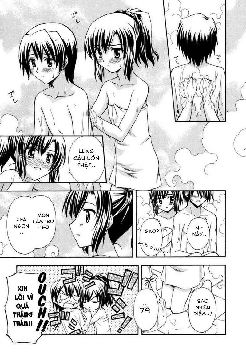 akaneiro ni somaru saka chapter 8 21