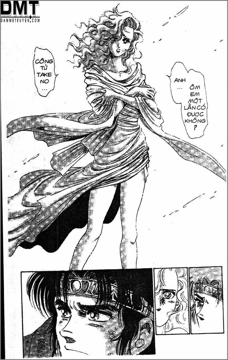 truyền thuyết bá vương phần 2 - vương tử takeru chapter 78 3