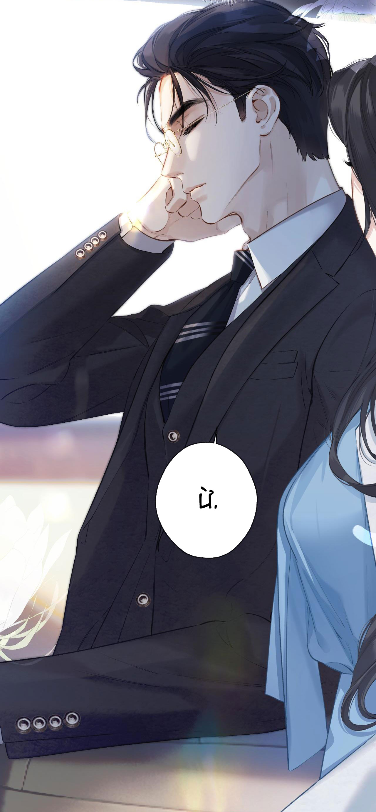 Trêu Nhầm chapter 20.1 9