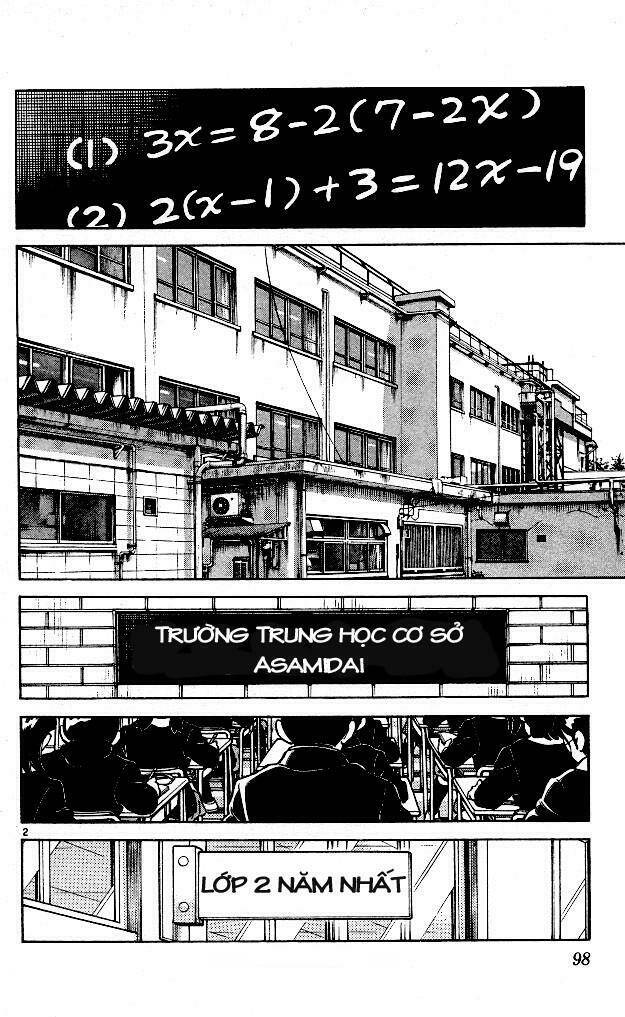 itsumo misora chapter 5 3