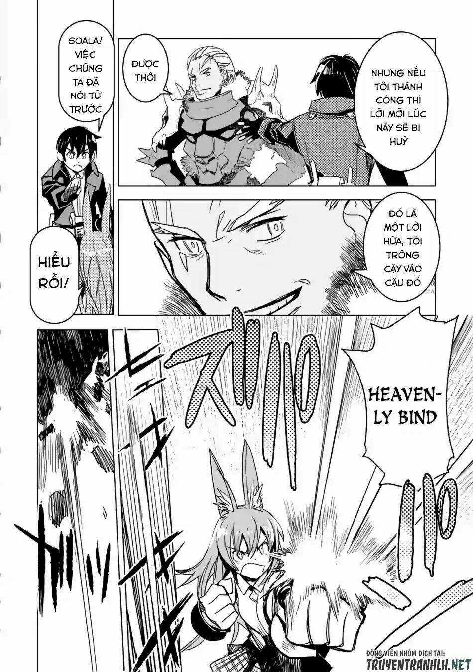 kuro no souzou shoukanshi - tenseisha no hangyaku chapter 11 9