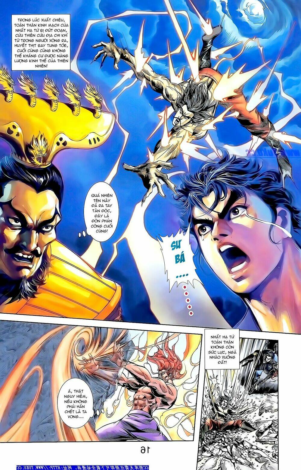 thiên tử truyền kỳ 1 - cơ phát khai chu bản chapter 159 5