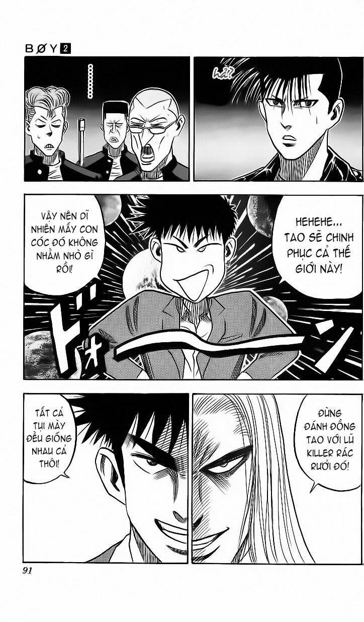 hareluya chapter 12 6