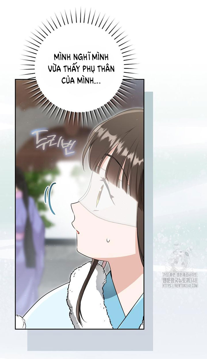 trở thành đứa cháu gái bị ghẻ lạnh trong gia tộc võ giả hùng mạnh chapter 68.1 4