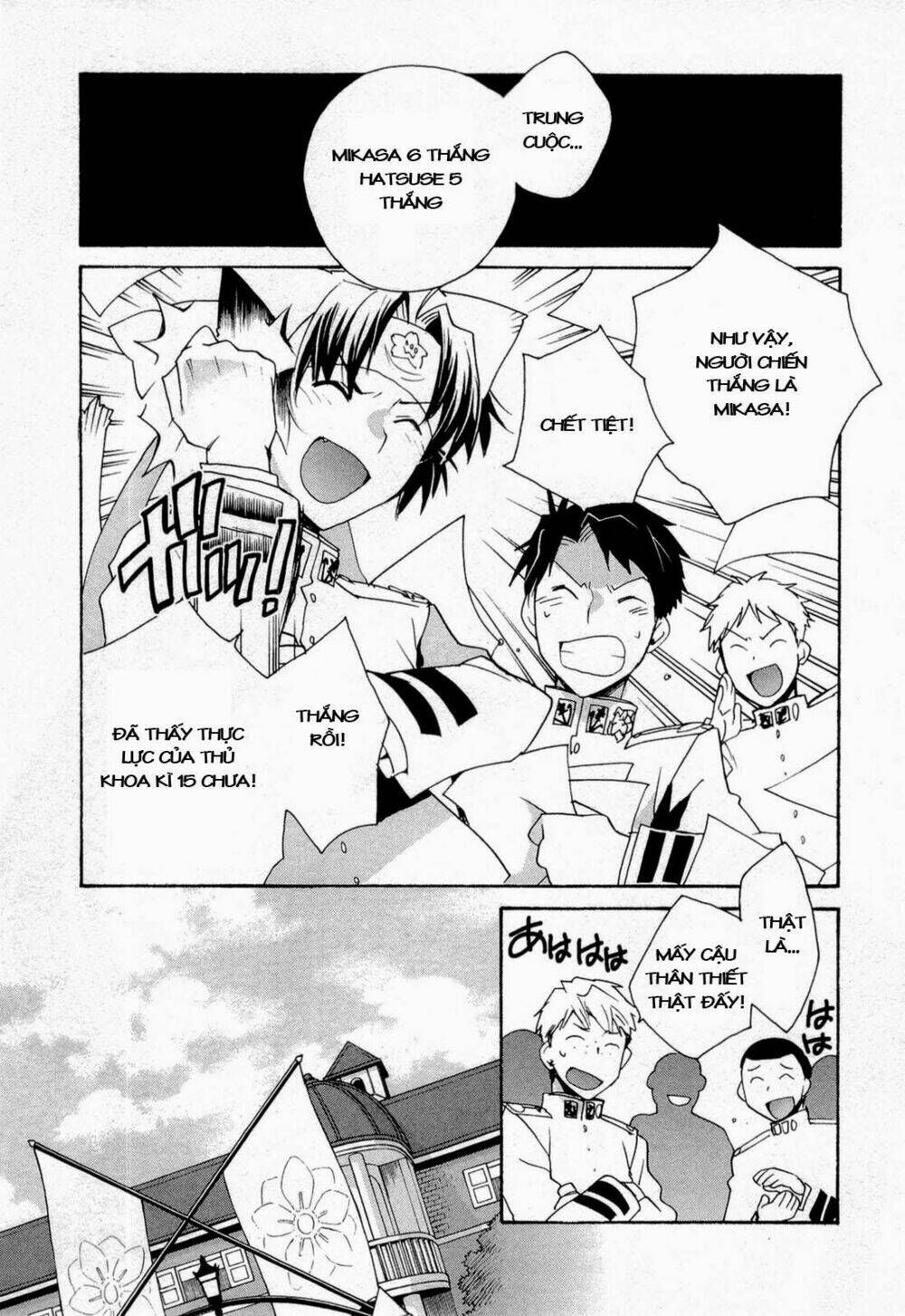 soukai kessen chapter 52 3