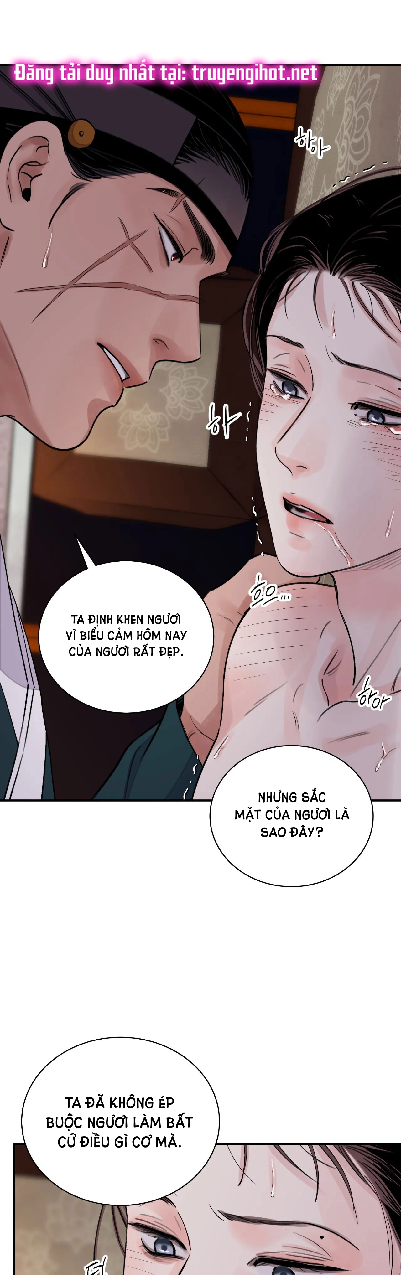 [18+] trượng kiếm tựa hoa chapter 23.2 8