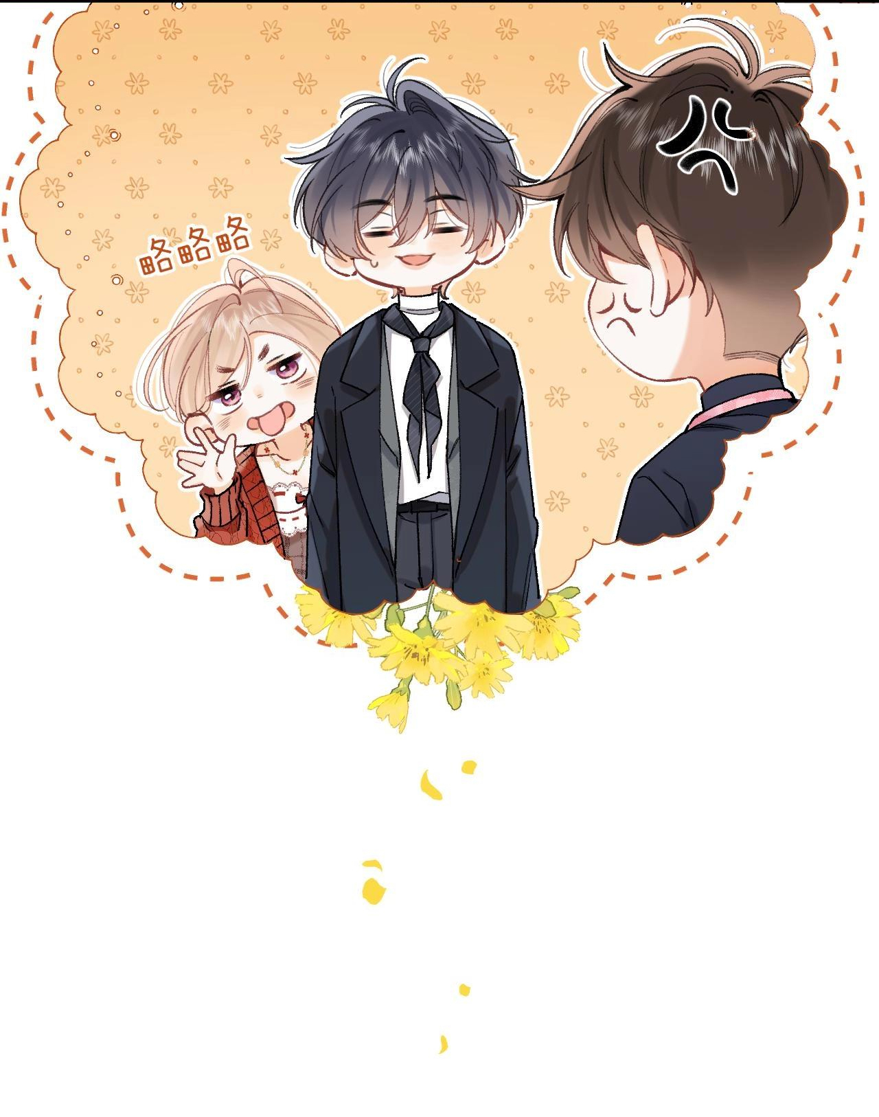 vụng trộm không thể giấu - mối tình thầm kín chapter 104.1 13