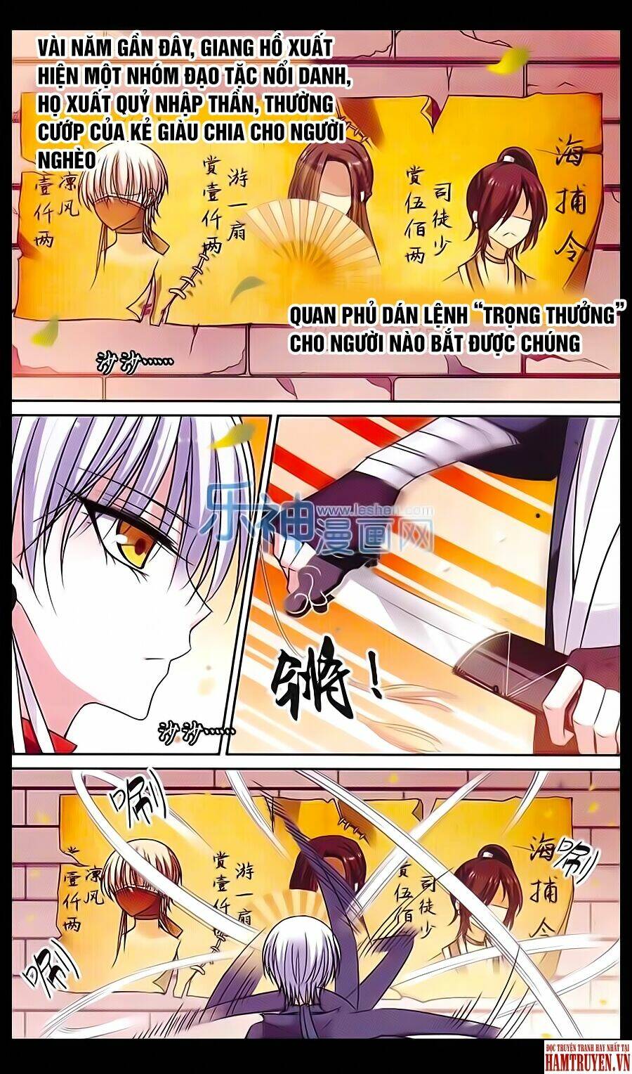 ba đạo tặc và tiểu ngư chapter 1 3