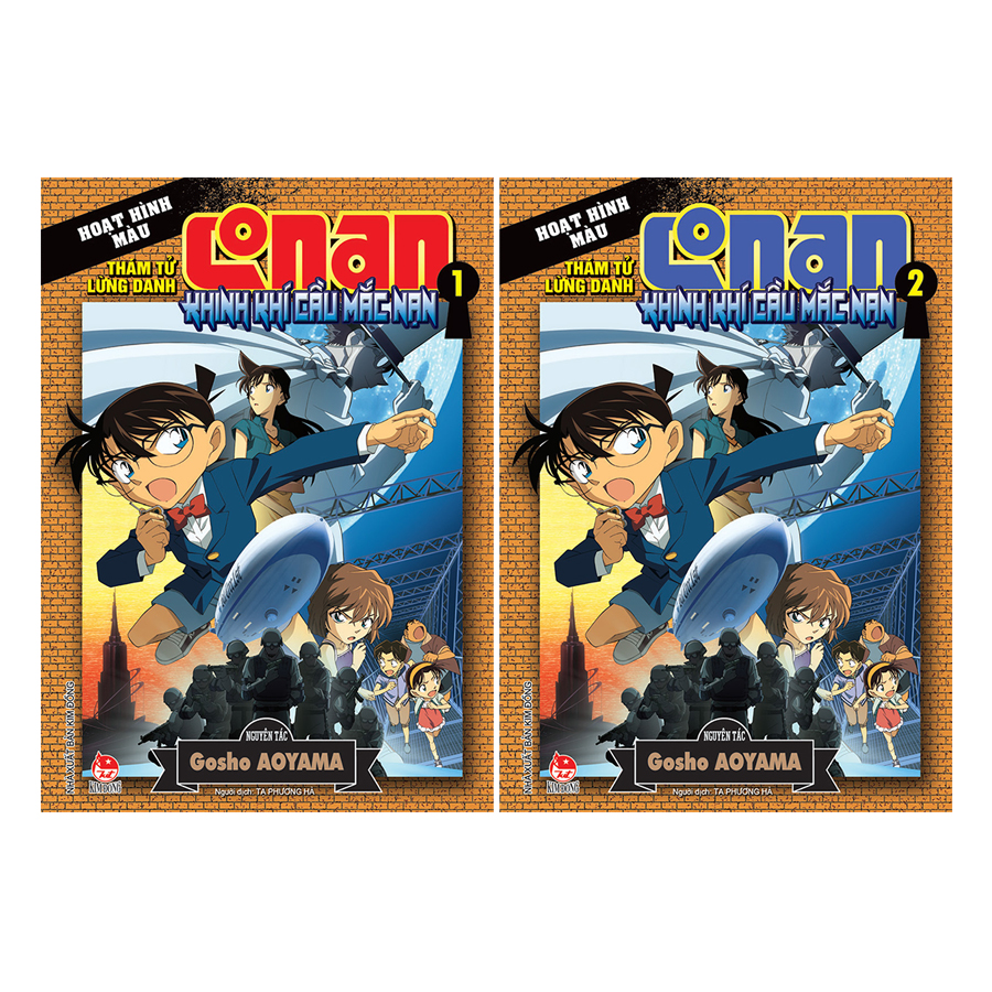 Combo Thám Tử Lừng Danh Conan Hoạt Hình Màu - Khinh Khí Cầu Mắc Nạn (2 Tập)(Tái Bản)