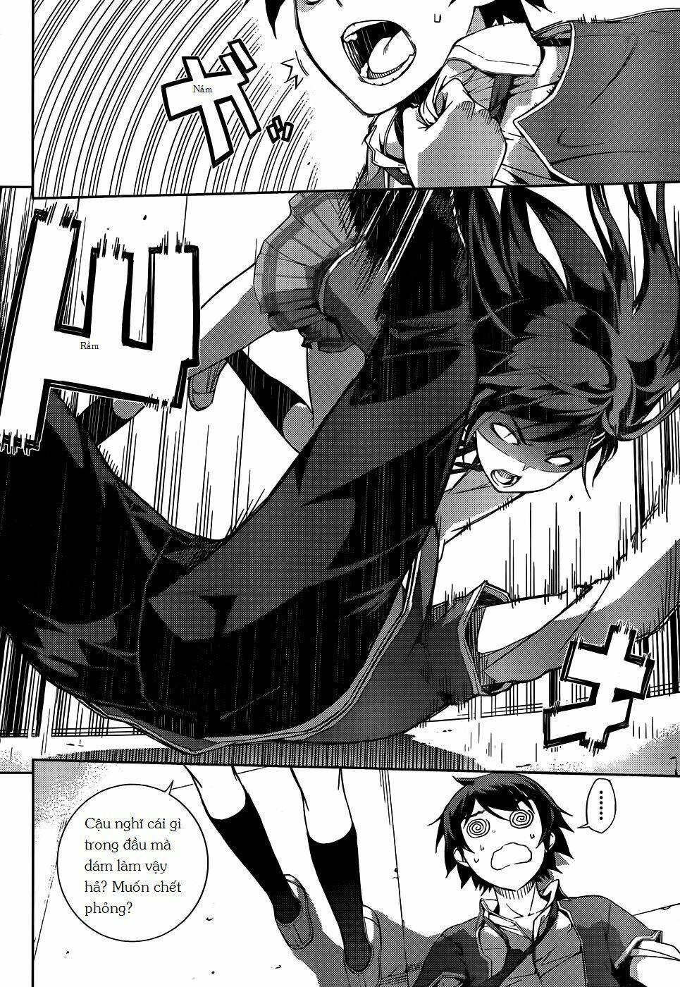 soutaisei moteron chapter 7 26