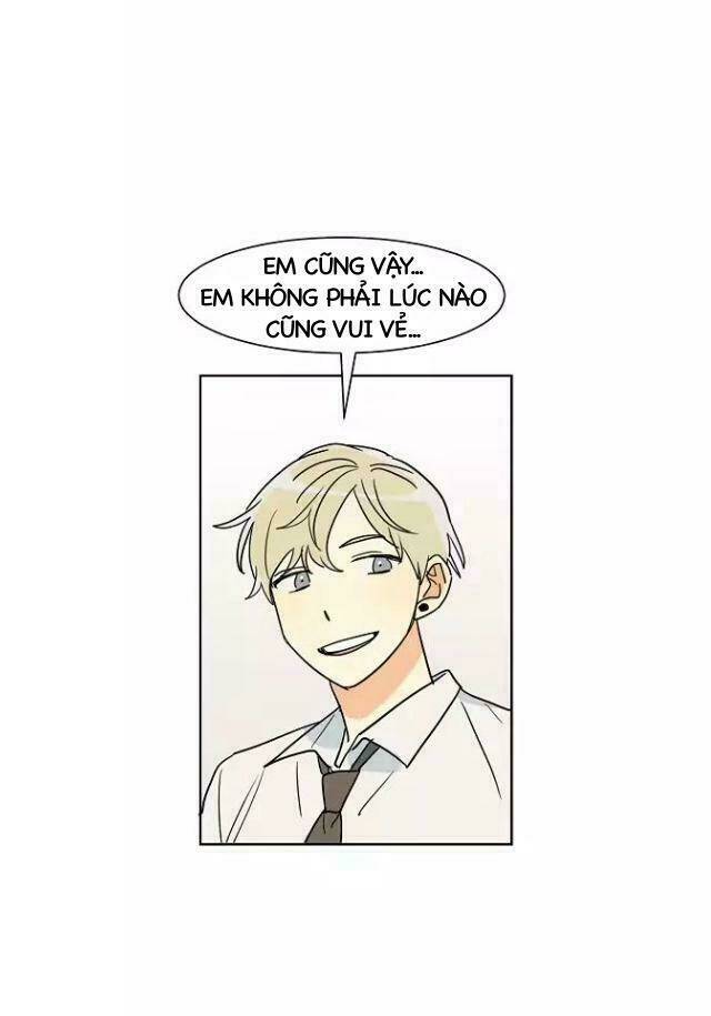 dasadanan chapter 26.1 4