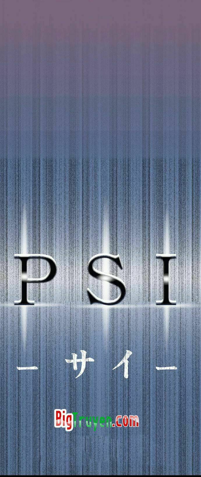 psi chapter 1 8