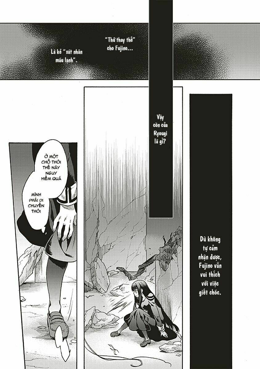 kara no kyoukai - the garden of sinners chapter 18 29