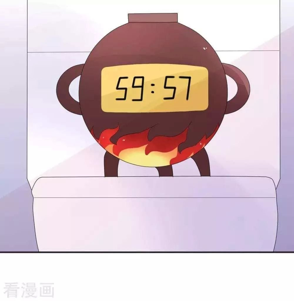 người yêu ngọt ngào của tôi chapter 9 4